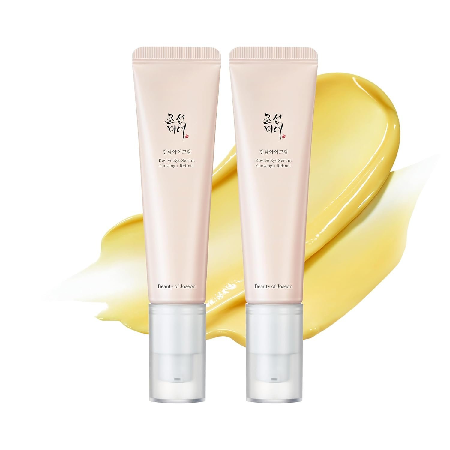 Featured skincare product